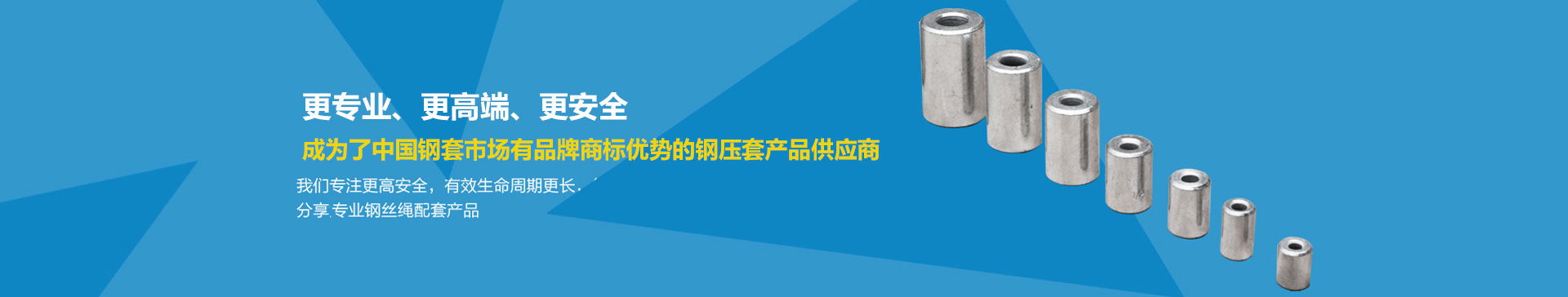 山東天蘊(yùn)漆業(yè)科技有限公司